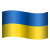 UA